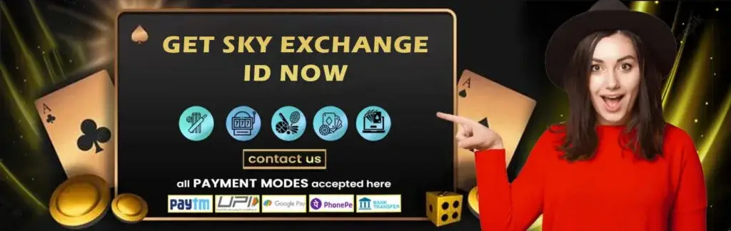 SkyExchange